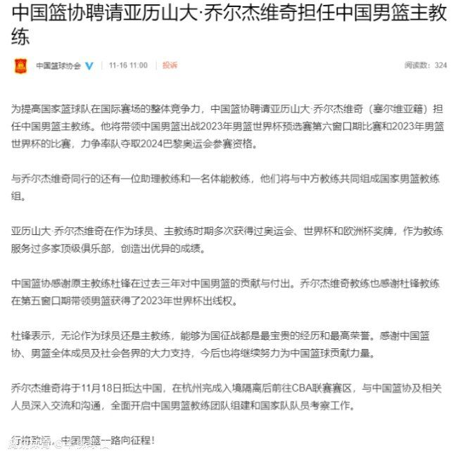 本赛季，阿莱格里给予了布雷默充分的信任，他的出场时间位列所有尤文球员之最。